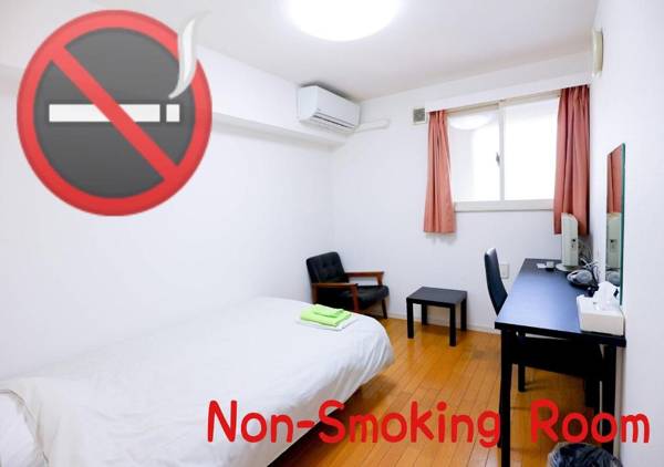 ホテル中央セレーネ Hotel CHUO SELENE