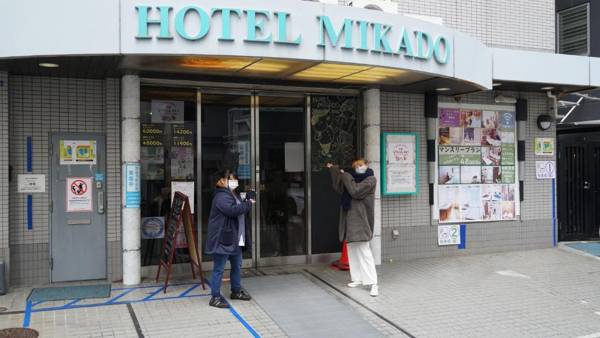 Osaka Hotel Mikado Shin-Imamiya ekimae