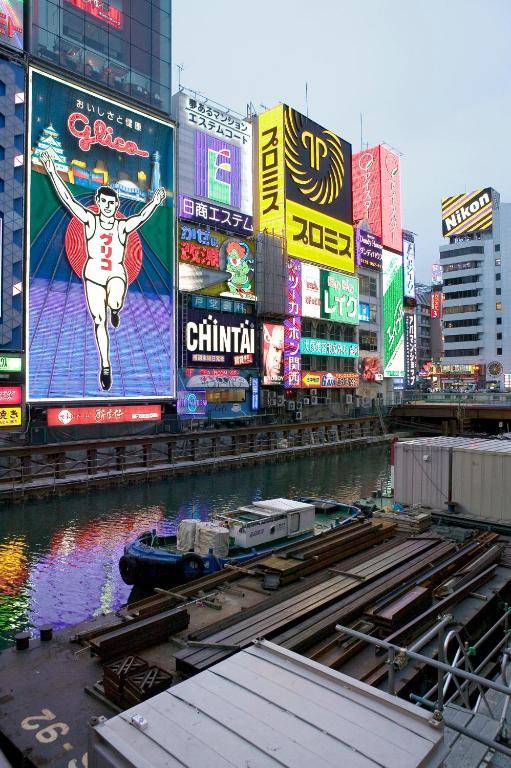 ibis Styles Osaka Namba