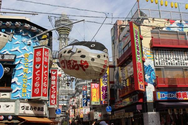 Hotel Sunplaza 2 Annex