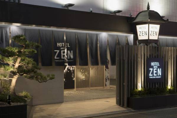 Hotel Zen (Adult Only)