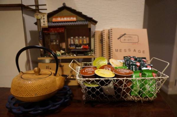 Guesthouse Ten-roku - Female Only