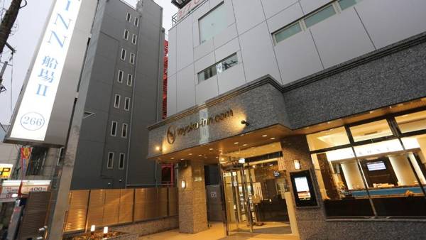 Toyoko Inn Osaka Semba No.2