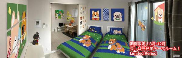 Ocean OTR Park View Bentencho