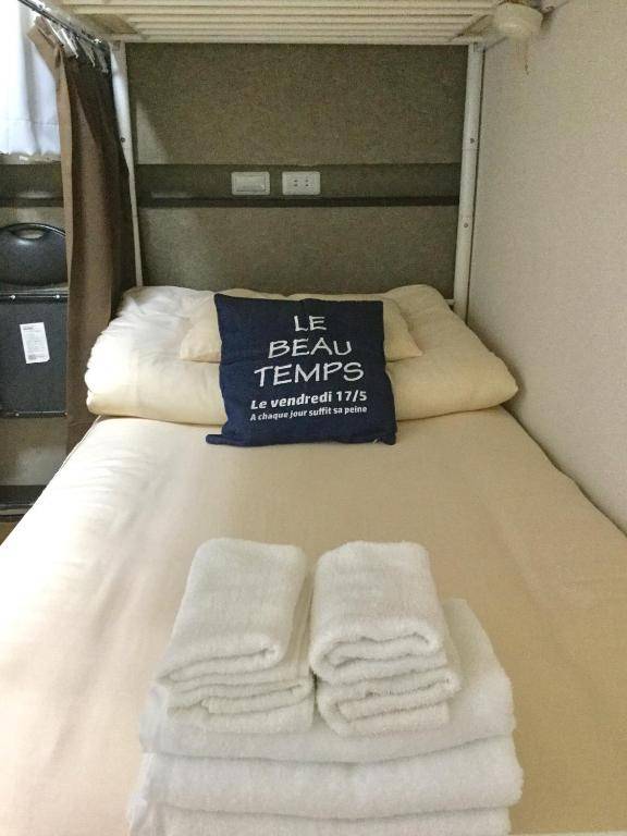 Keimei Guest House