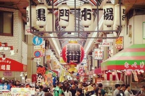 Hotel Maganda (Adult Only)