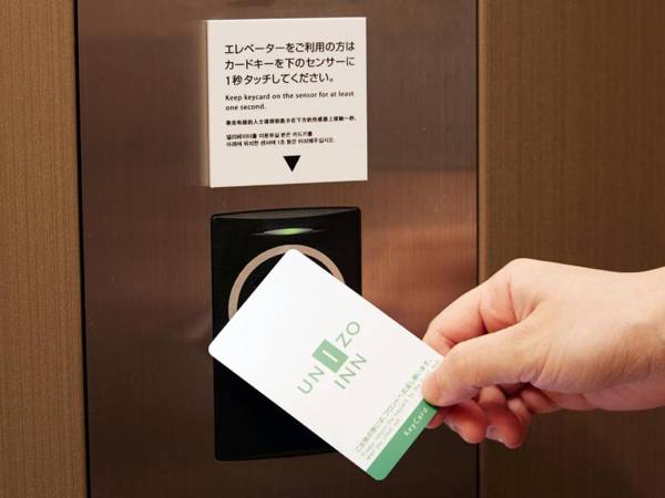 UNIZO INN Shin-Osaka