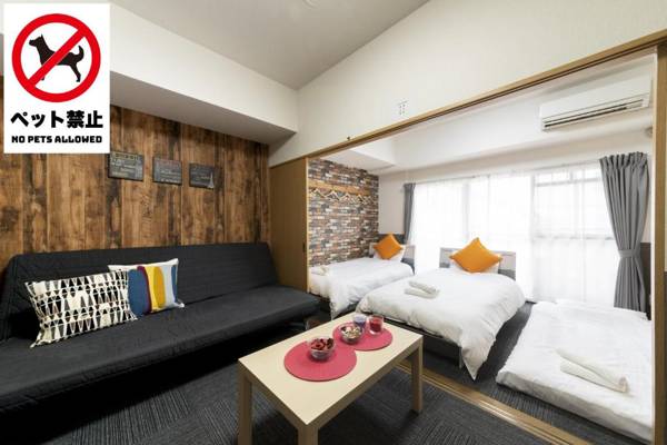 Grande Famille Shimanouchi Dotonbori Condo