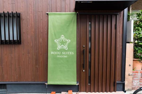 Bijou Suites Nagomi
