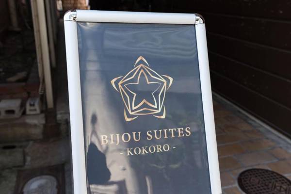 Bijou Suites Kokoro