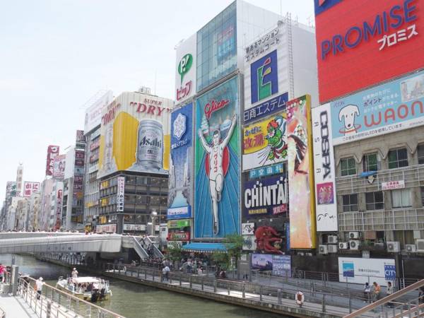 Osaka View Hotel Honmachi