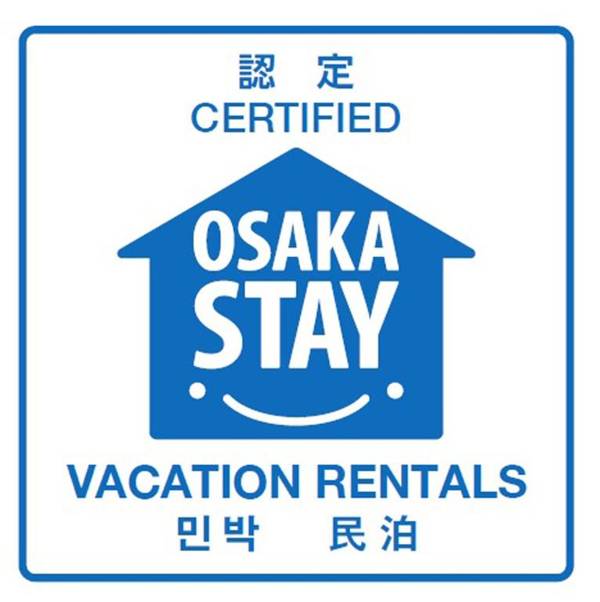 Exsaison House Imamiya 201