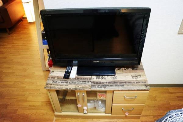 Home In (In Front Of Osaka Dorm)