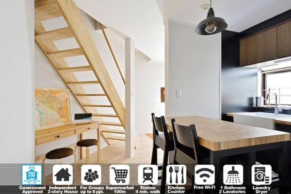 Guest House Tennoji 168