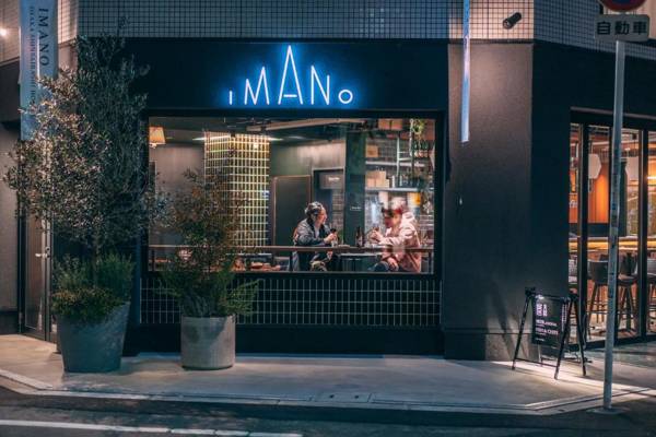 IMANO OSAKA SHINSAIBASHI HOSTEL