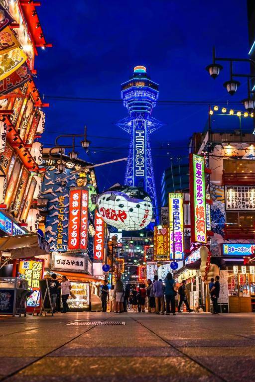 The Royal Park Canvas - Osaka Kitahama