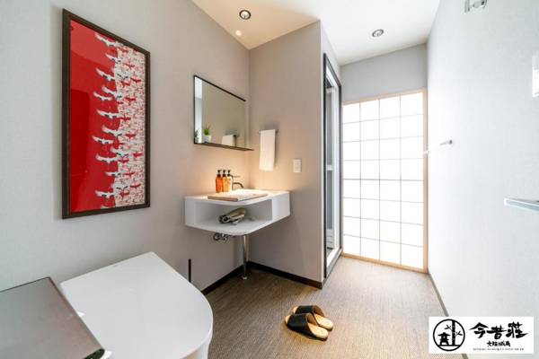 今昔荘 大阪城南 鶴橋の宿