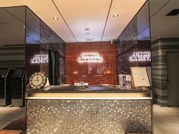 HOTEL LiVEMAX Osaka Honmachi