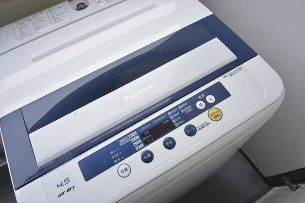 Exsaison Shirokita 606