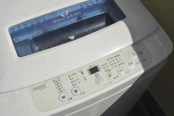 Exsaison Shirokita 505