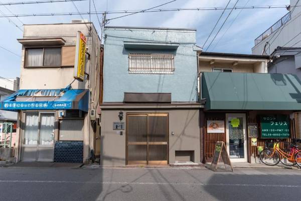 Harbor Light Tengachaya