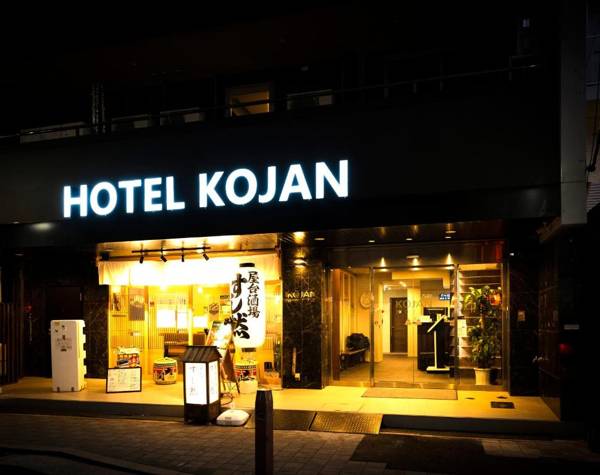 Hotel Kojan