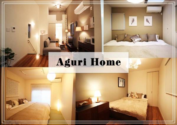 Aguri Home
