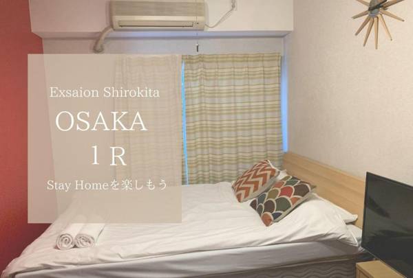 EX Shirokitakoen Apartment 101