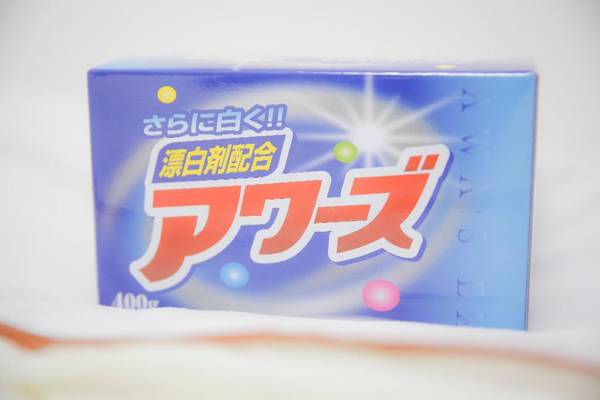 EX Shirokitakoen Apartment 108