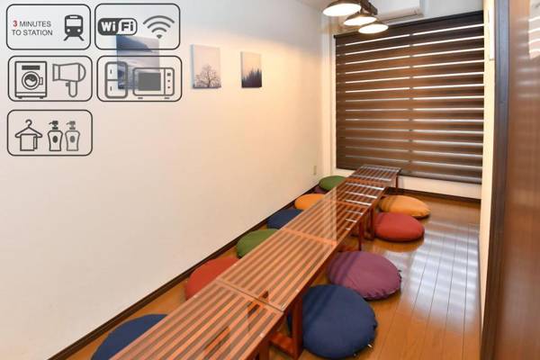 GUEST HOUSE OSAKA HAGINOCHAYA