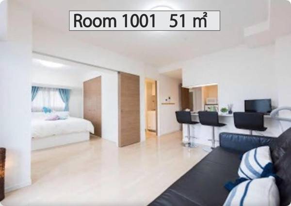 Crystal Exe Nipponbashi Mei Mei & Guest House