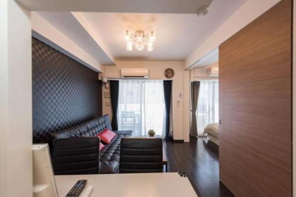 Crystal Exe Nipponbashi Mei Mei & Guest House