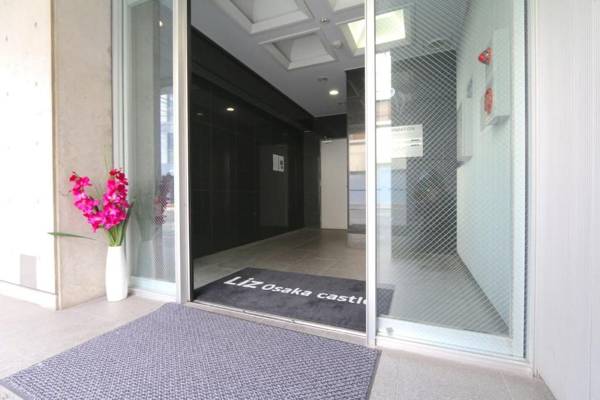 NM31 Liz Osaka Castle