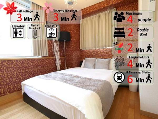 NM52 Liz Osaka Castle