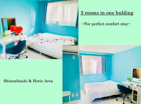 Cozy Hotel Shinsaibashi & Horie 3 min walk