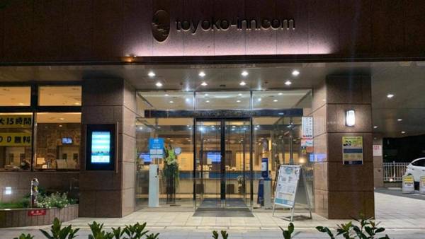 Toyoko Inn Osaka Tenjinbashi-suji Rokuchome