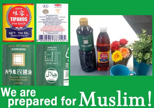 NAGAHORI HAIRU DOTONBORI CONDO