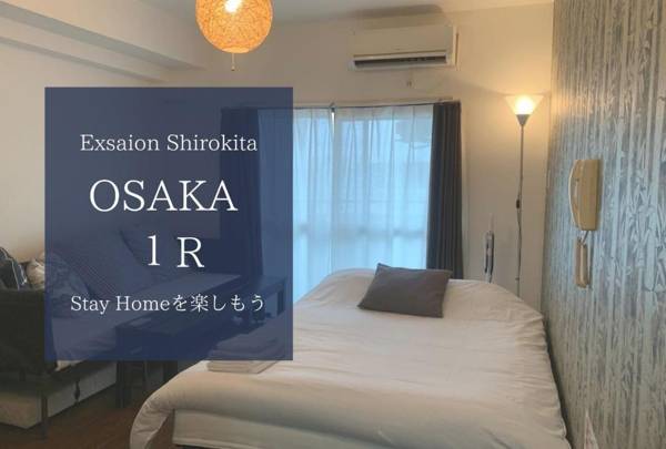 Exsaison Shirokita 709