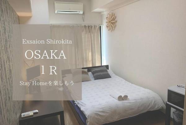 Exsaison Shirokita 410