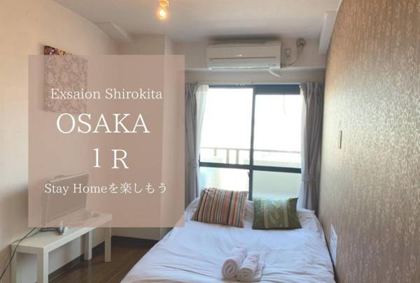 Exsaison Shirokita 801