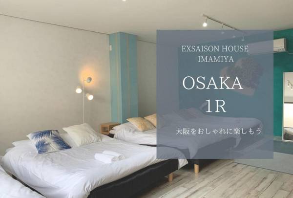 Ex2 House Imamiya 202