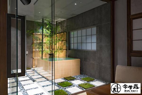 今昔荘 弁天町 大阪ベイ