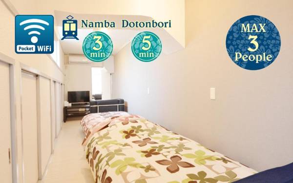 River Side Namba 101