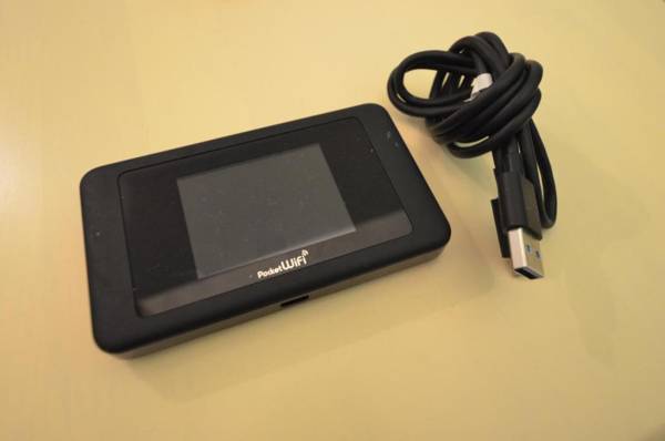 River Side Namba 200