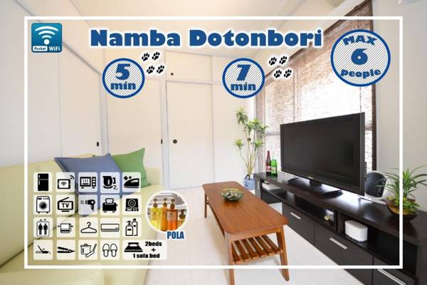 River Side Namba 301