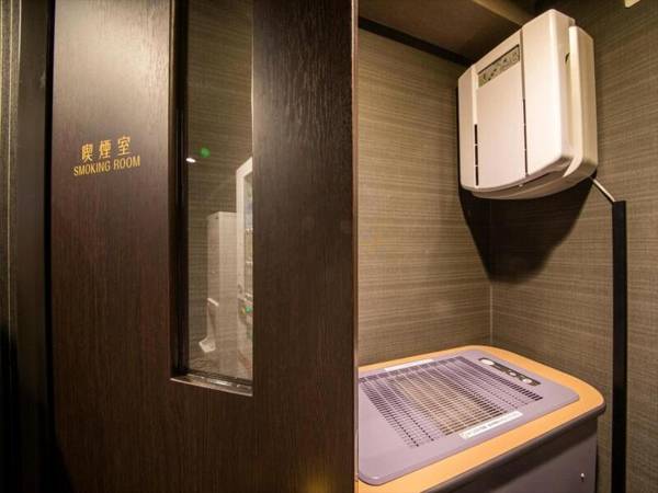 HOTEL VINE OSAKA KITAHAMA