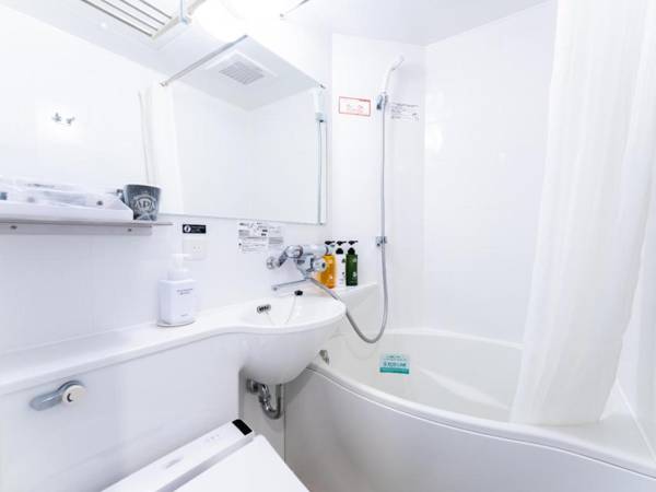 APA Hotel SHIN-OSAKA MINAMIKATA EKIMAE