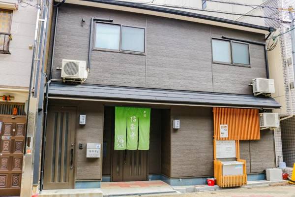 最大9名様宿泊可能！難波アクセス便利！福壽亭 IM-201