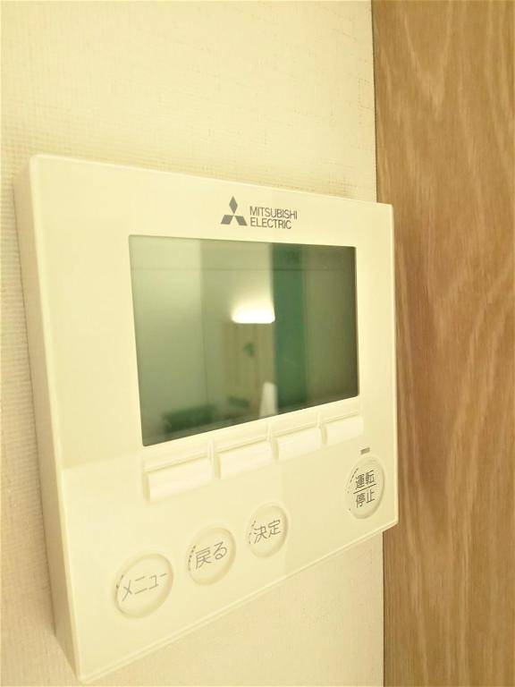 Miyako City Osaka Hommachi