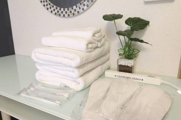 NM62 Liz Osaka Castle